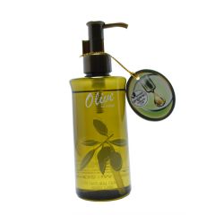 Wokali Organic Olive Oil Pure Natural Moist Care 200ml