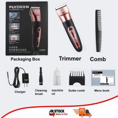 Flyco hair clipper FC5909  Professional LCD Display Rechargeable Water Resistant Body Wash Ceramic Blade