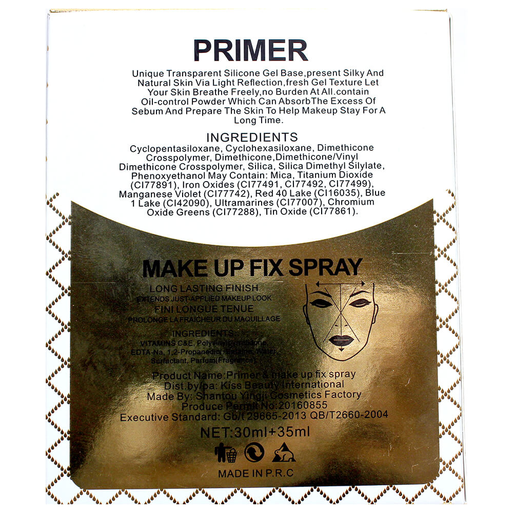 Kiss Beauty 2 in 1 MakeUp Fix & Gold Primer Spray