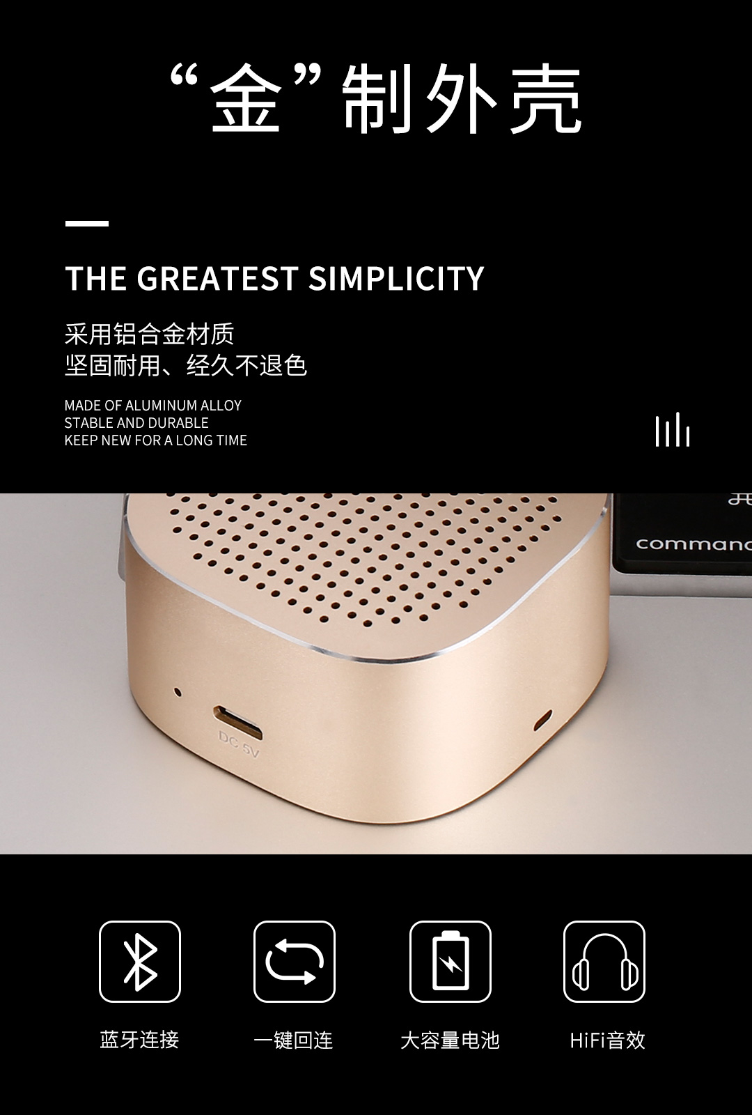 WK SP-280 Bluetooth Portable Sound Box Speaker