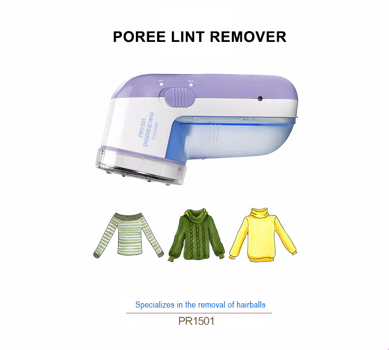 Poree Lint Remover PR1501