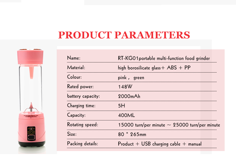 Remax Juice Blender RT-K601