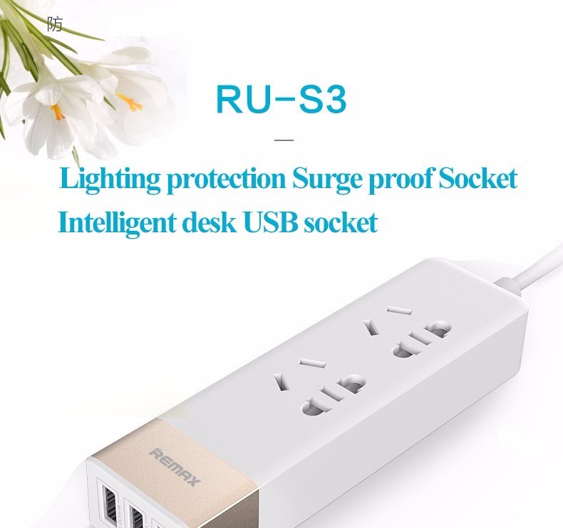 Remax Power Socket With USB Port