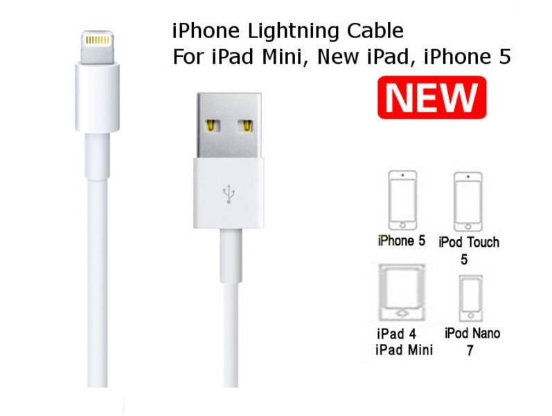 Iphone USB Cable